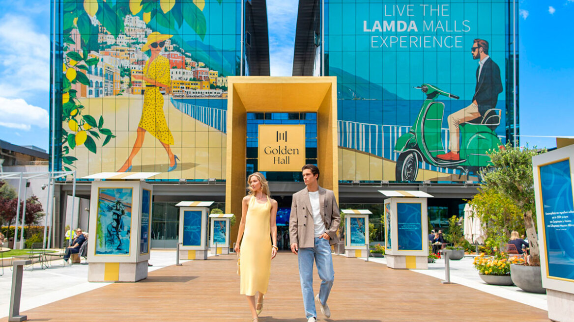 Live the LAMDA MALLS Summer Experience