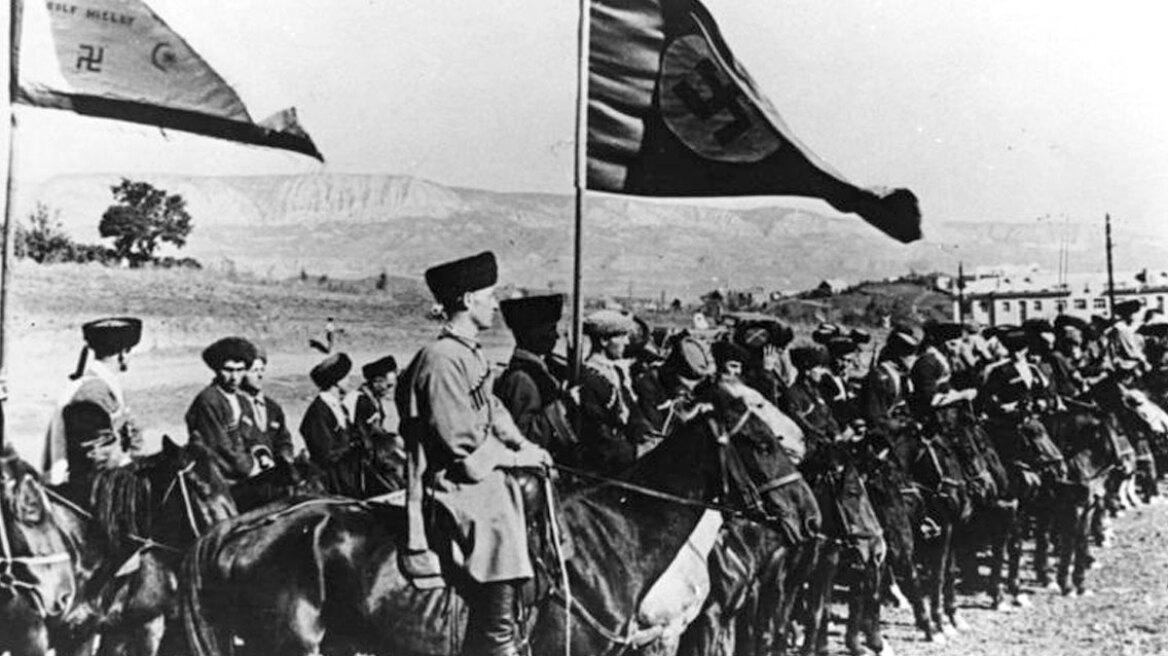 Οι εθελοντές που πολέμησαν στο πλευρό του Χίτλερ: Οι Σοβιετικοί, Αλβανοί Μουσουλμάνοι και η Μπλε Μεραρχία των φρανκικών