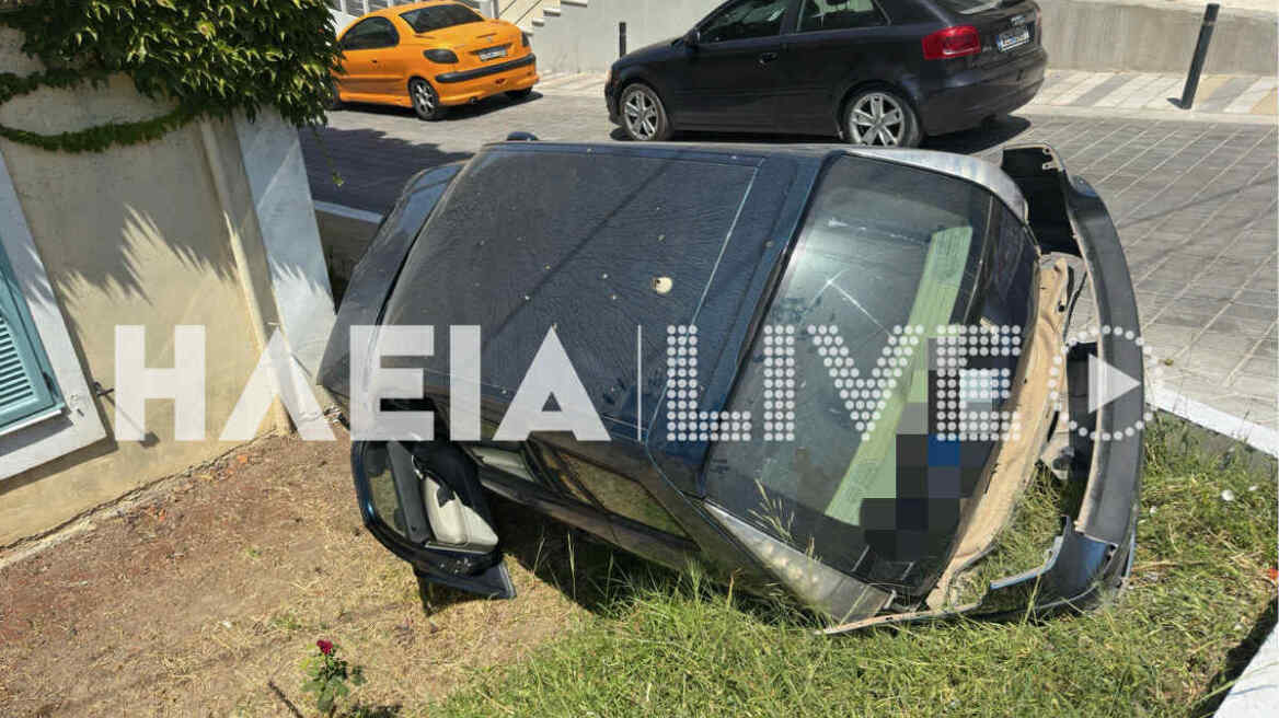 Τροχαίο στον Πύργο: Έχασε τον έλεγχο του ΙΧ της και κατέληξε σε αυλή σπιτιού - Δείτε φωτογραφίες