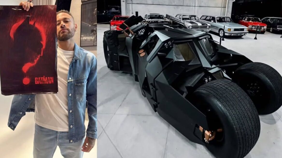 Η νέα… τρέλα του Νεϊμάρ: Αγόρασε Batmobile αξίας άνω του ενός εκατομμυρίου! - Βίντεο
