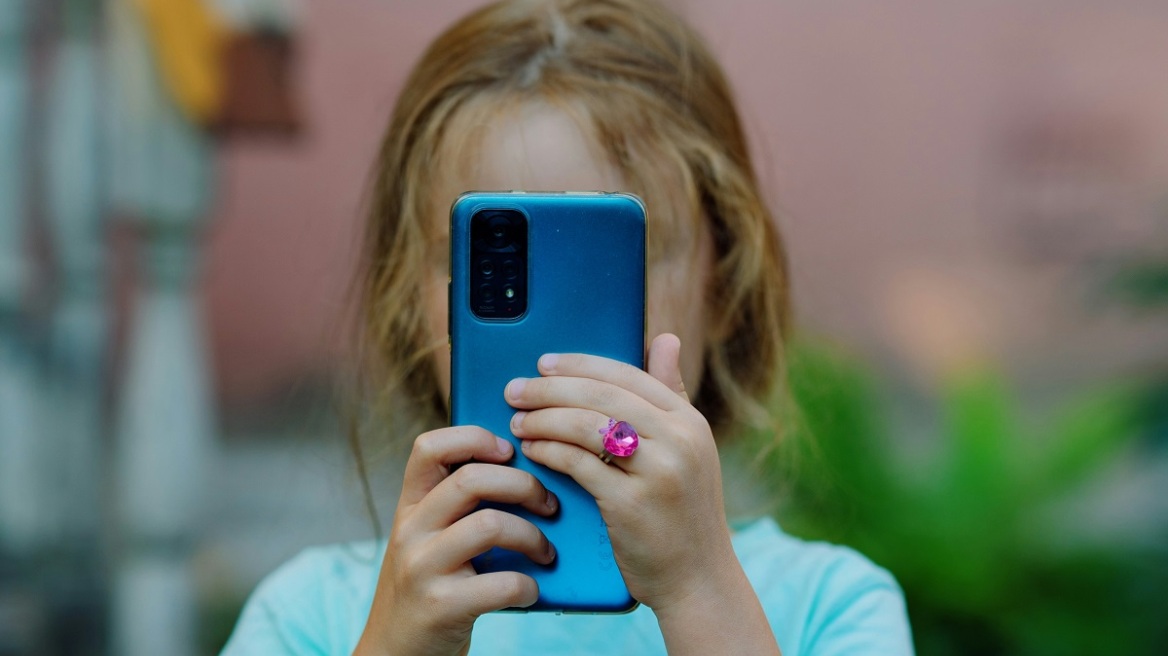 Ευρωπαϊκή Ένωση: Δοκιμάζεται εφαρμογή για τη διαδικτυακή προστασία των παιδιών
