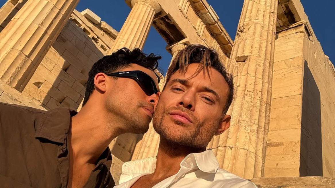 Ο Δημήτρης Γιαννέτος γιόρτασε τον αρραβώνα με τον σύντροφό του στην Ελλάδα - Δείτε φωτογραφίες
