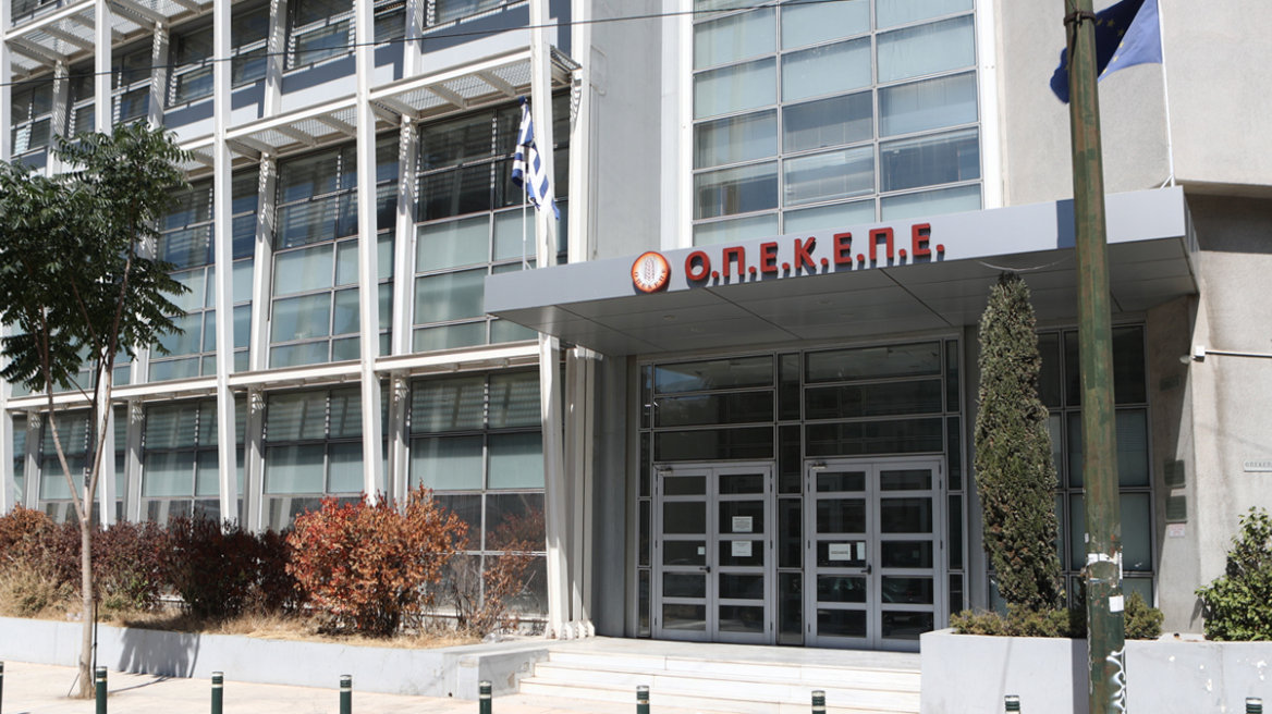 Υπόθεση ΟΠΕΚΕΠΕ: Θα ζητηθούν πίσω 3,5 δισ. ευρώ - Έρχεται β’ γύρος ερευνών και θερμό φθινόπωρο στη Βουλή