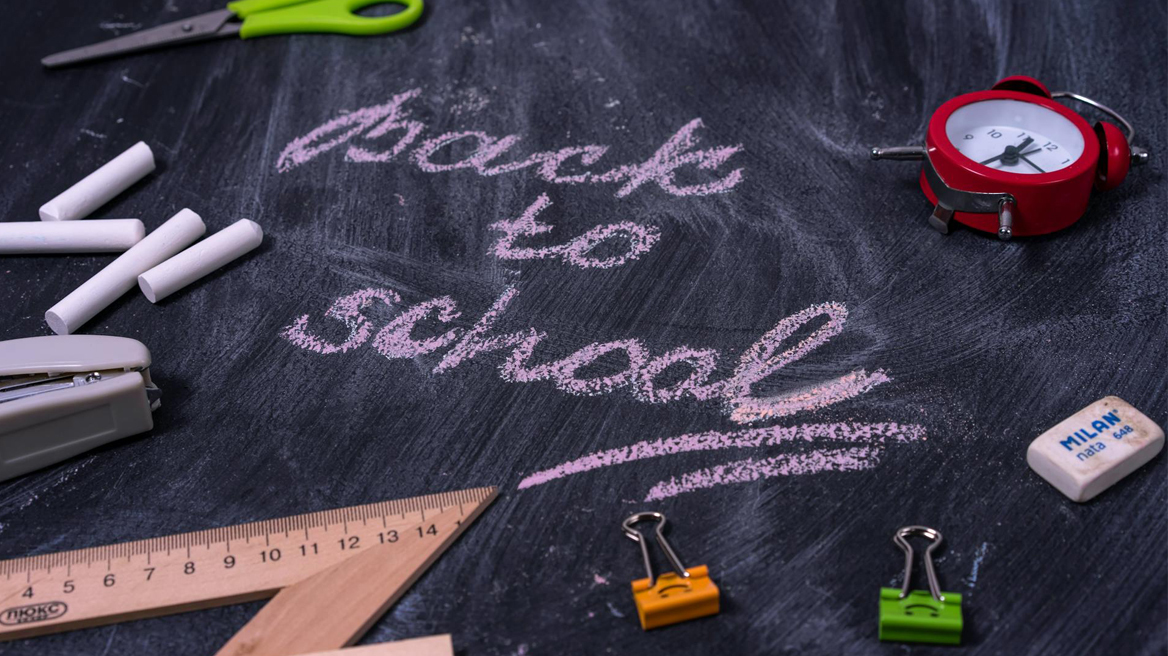 Back to School: Ο καλύτερος οδηγός αγοράς σχολικής τσάντας για κάθε τάξη 