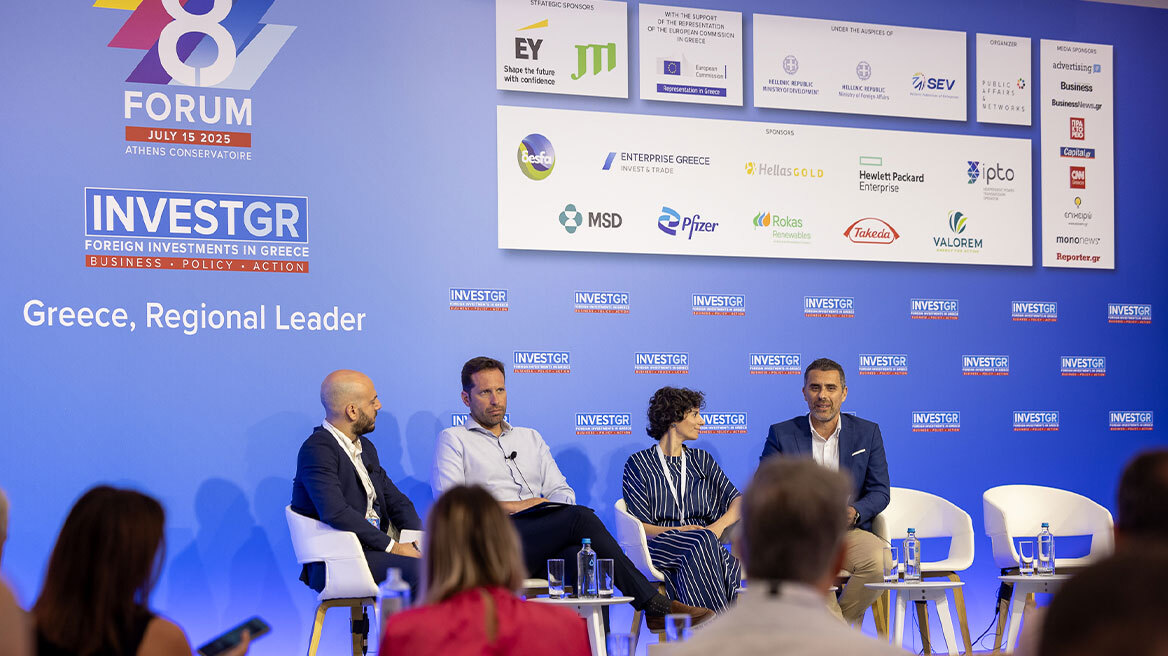Η JTI στο 8ο InvestGR Forum
