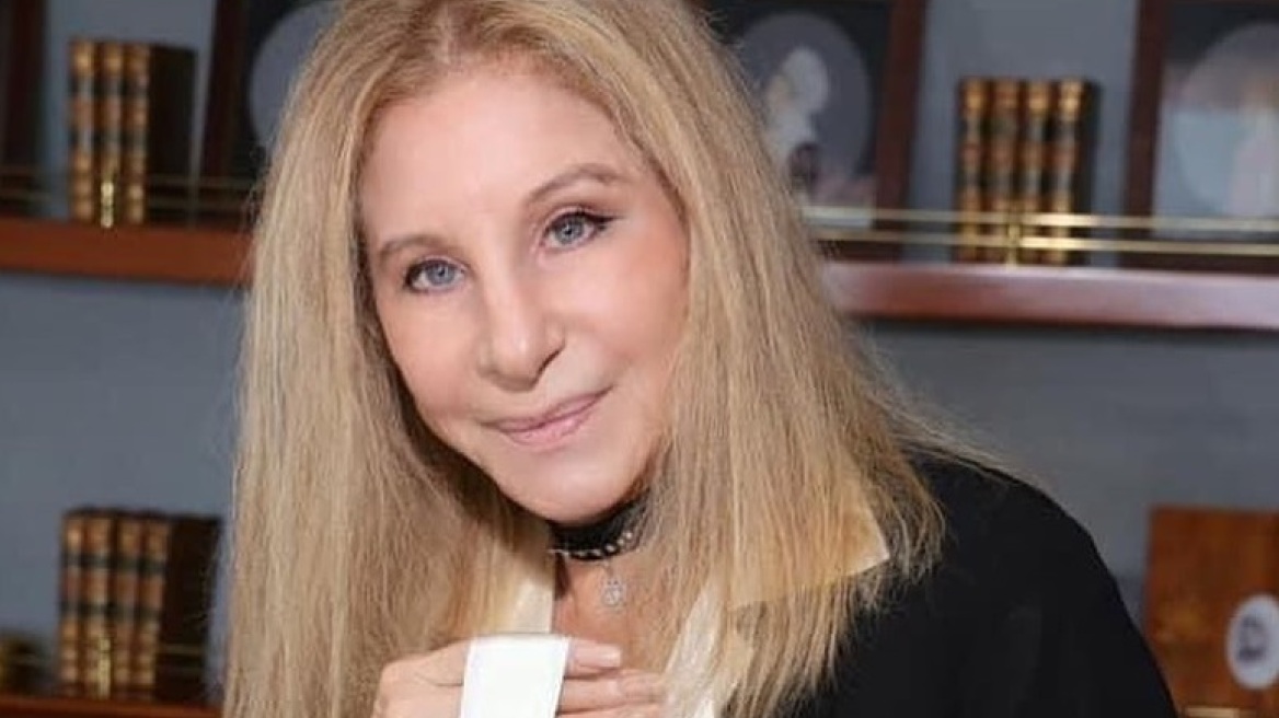 Αυτό είναι το μυστικό της ζωής, σύμφωνα με την Μπάρμπρα Στρέιζαντ