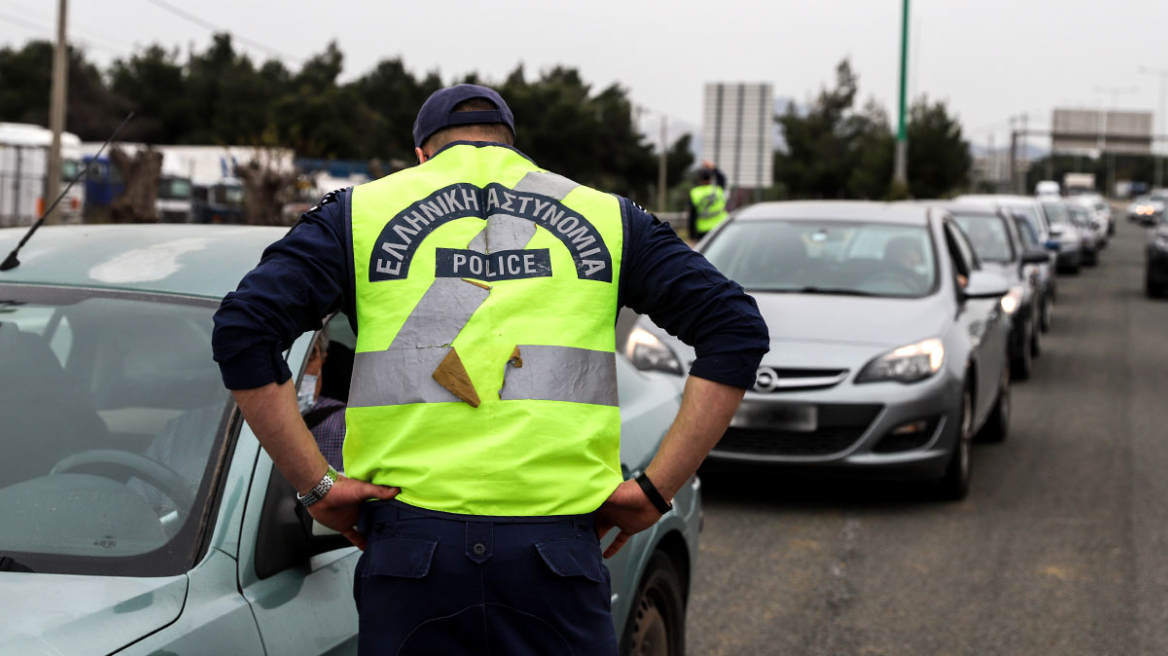 Οι έλεγχοι για ΙΧ χωρίς ασφάλιση, τέλη κυκλοφορίας και ΚΤΕΟ «τσίμπησαν» 450.000 οδηγούς - Από Αύγουστο τα πρώτα ραβασάκια