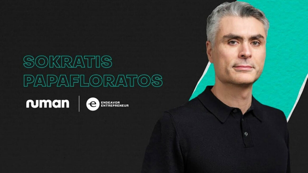 Numan: Ποια είναι η ελληνική startup που «τίναξε την μπάνκα» με χρηματοδότηση $60 εκατ.