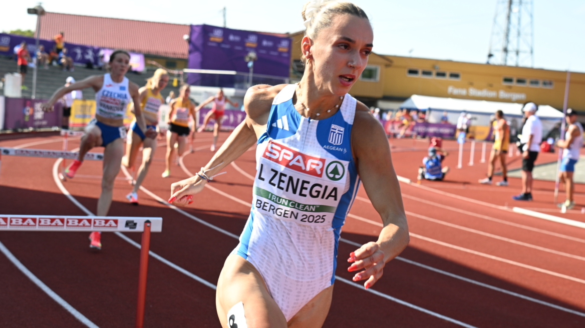 Λάουρα Ζενέγια: Πανελλήνιο ρεκόρ Κ23 στα 400μ. με εμπόδια στο ευρωπαϊκό στο Μπέργκεν - Βίντεο
