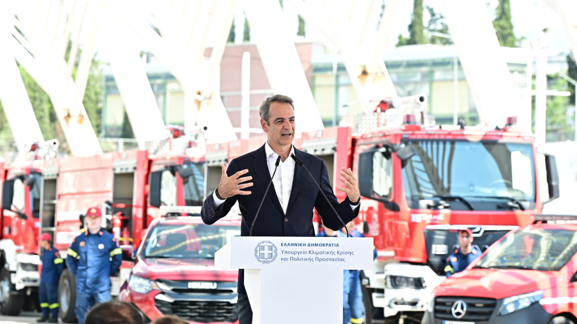 Παραδόθηκαν 164 νέα οχήματα στην Πυροσβεστική - Μητσοτάκης: Αντιπαρατάσσουμε τις περισσότερες δυνάμεις που είχαμε ποτέ