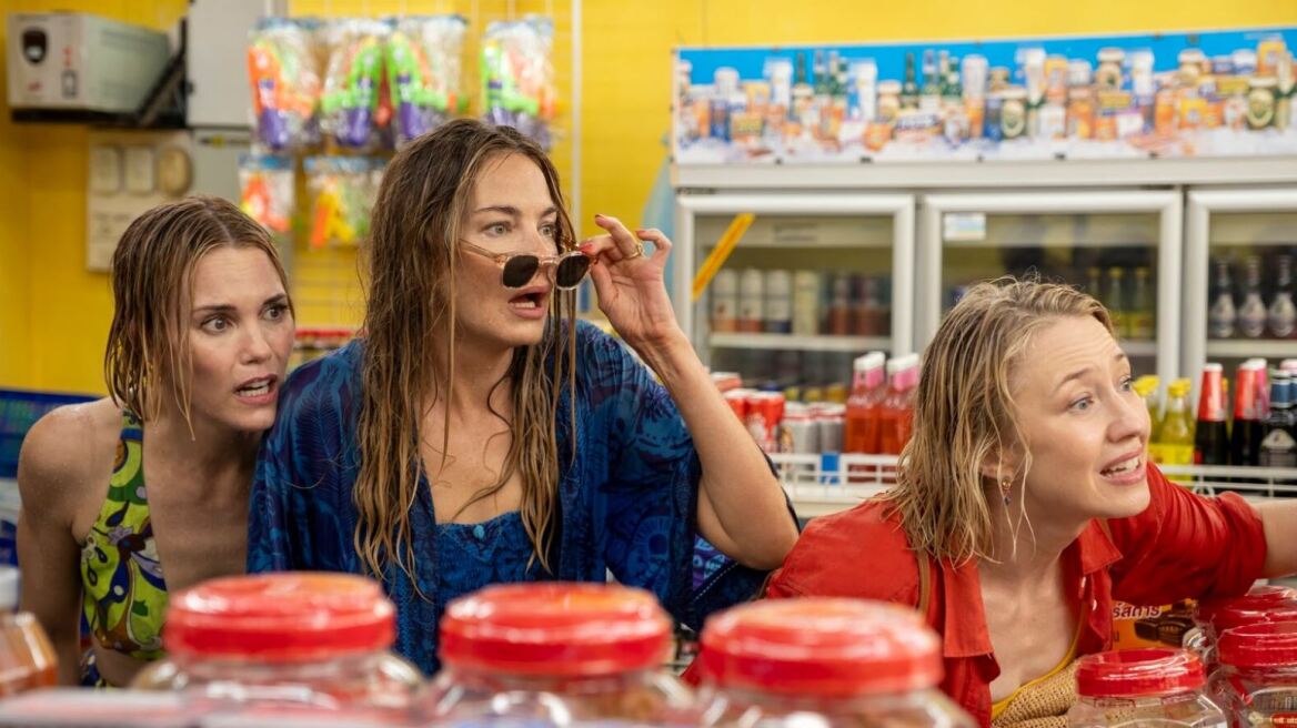 Με αυτά τα ζώδια μπορεί να βγεις για ένα «χαλαρό ποτό» και να καταλήξεις σε after party στις επτά το πρωί
