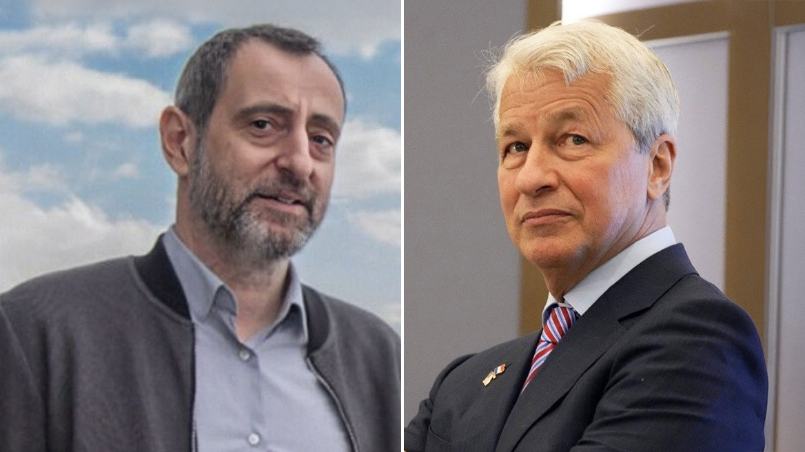 Νέα απόφαση: Φρένο στις διεκδικήσεις της JP Morgan κατά των στελεχών της Viva στα ελληνικά δικαστήρια