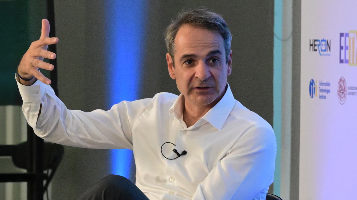 Μητσοτάκης: Πρέπει να δούμε πώς η ΑΙ μπορεί να κάνει την άσκηση της διακυβέρνησης καλύτερη