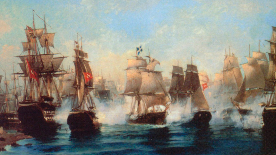 Η ναυμαχία του Καφηρέα και ο θρίαμβος του ελληνικού επί του τουρκικού στόλου στις 23 Μαΐου 1825