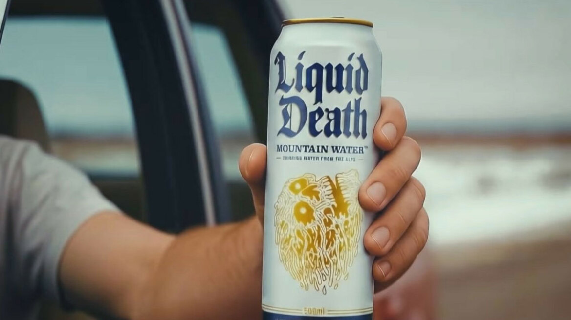 Ο «Υγρός Θάνατος» των διαφημιστικών παραγωγών: Η πρώτη διαφήμιση που έγινε μόνο με ΑΙ