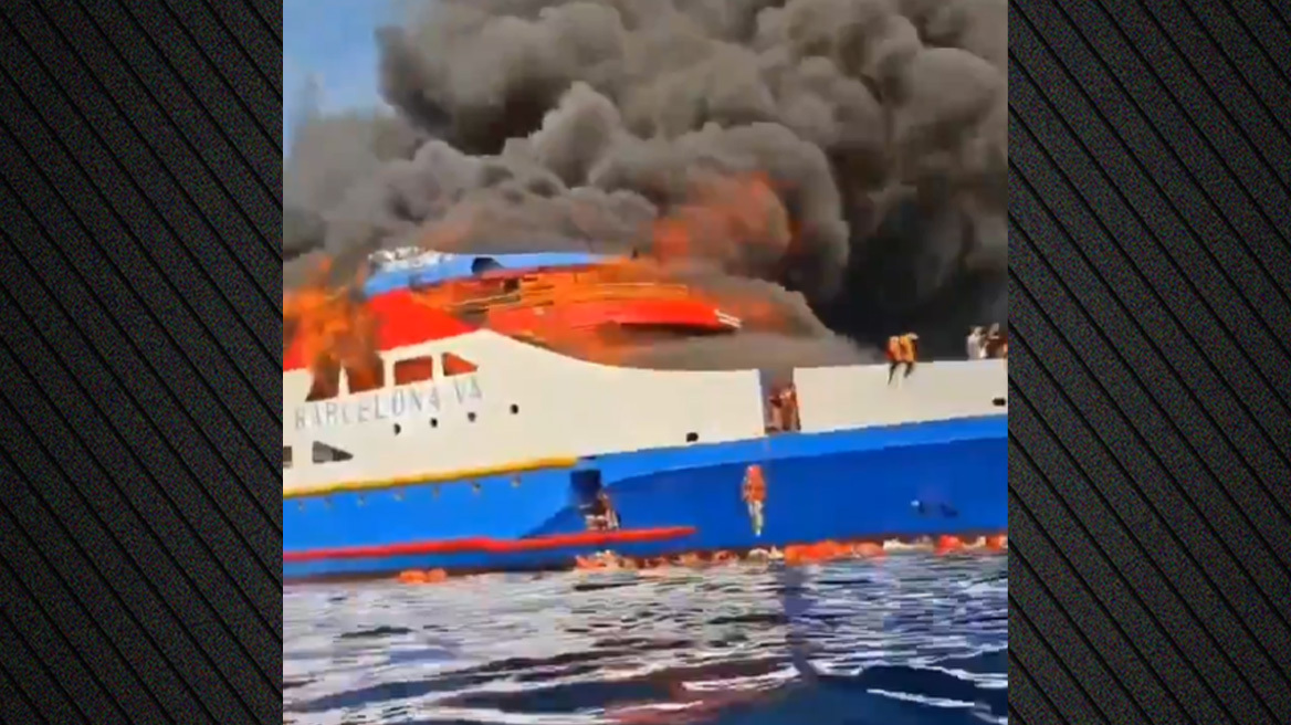 Πλοίο με εκατοντάδες επιβάτες τυλίχθηκε στις φλόγες στην Ινδονησία - Τουλάχιστον 5 νεκροί και 280 διασωθέντες, δείτε βίντεο 