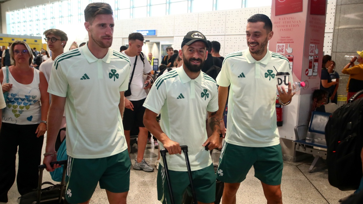 Παναθηναϊκός: Με χαμόγελα η αναχώρηση για το κρίσιμο ματς με την Ρέιντζερς - Δείτε φωτογραφίες
