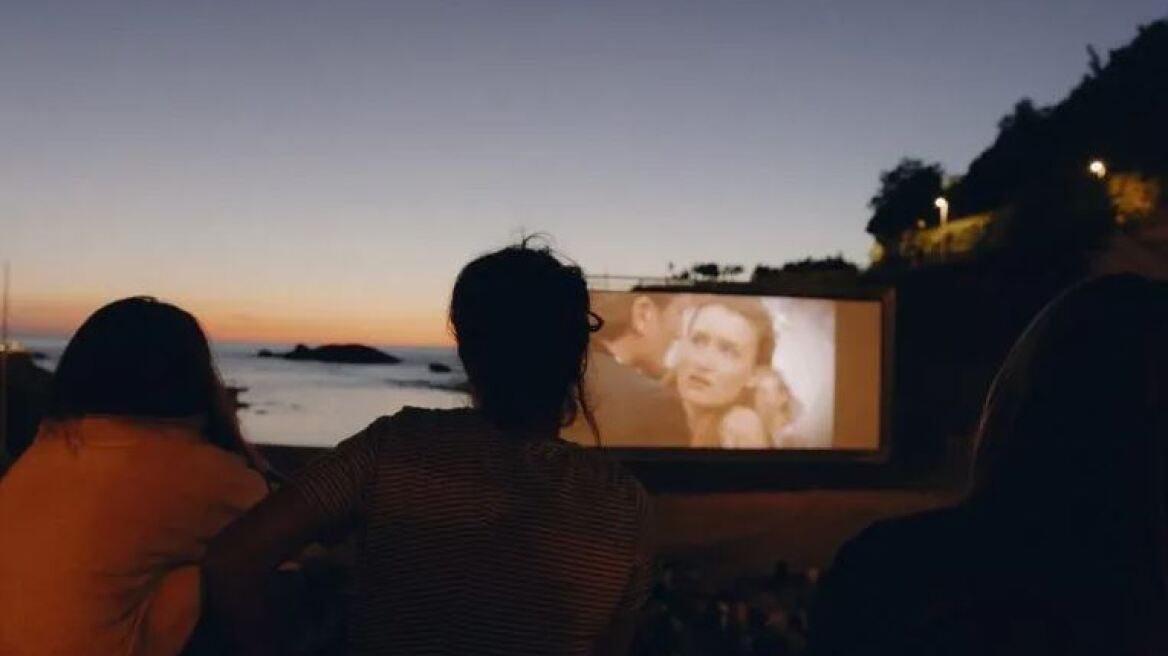 Τι συμβαίνει στην Μπιαρίτζ; Οι φόβοι και οι ελπίδες των νέων σε ένα κινηματογραφικό φεστιβάλ 