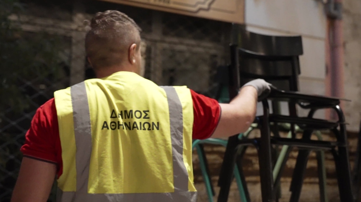 Δήμος Αθηναίων: Σφραγίστηκαν 7 καταστήματα για κατάληψη δημόσιου χώρου, ακολουθούν άλλα 16