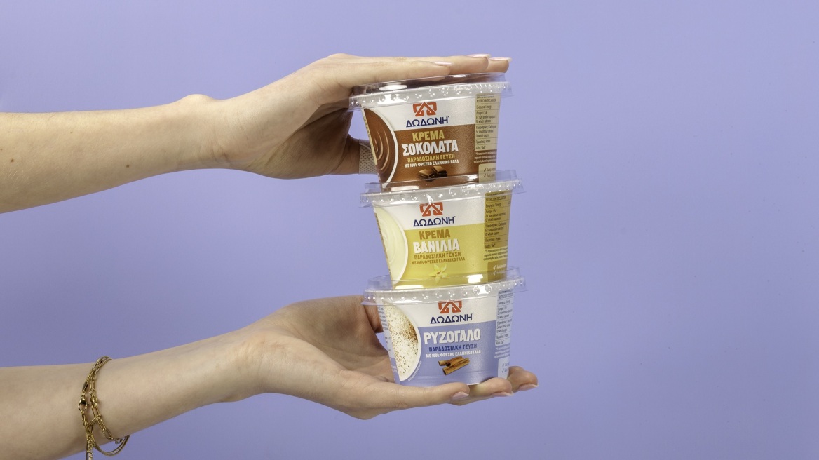 Μια κουταλιά από το καλοκαίρι των παιδικών μας χρόνων
