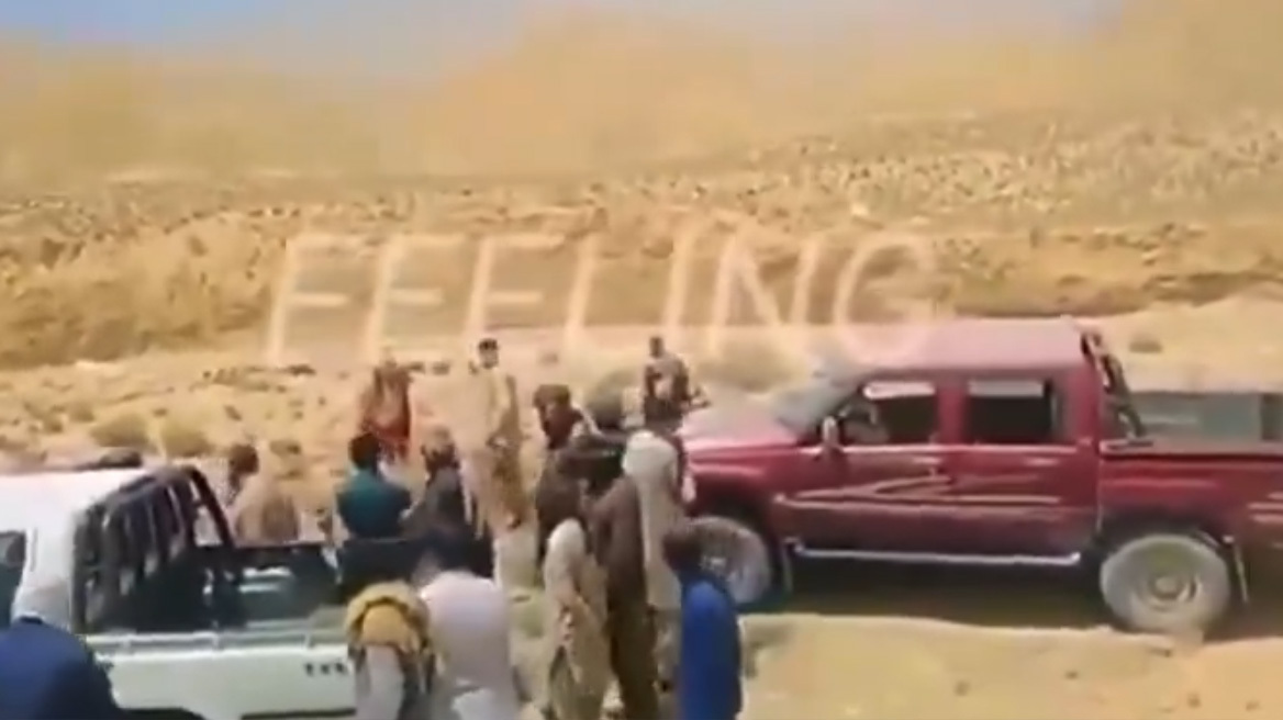 Δεκατέσσερις συλλήψεις για «έγκλημα τιμής» στο Πακιστάν - Πυροβόλησαν ζευγάρι και τράβηξαν βίντεο 