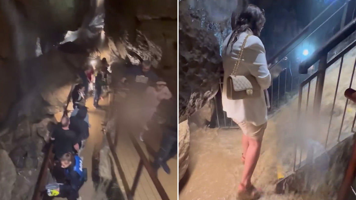 Βίντεο: Η στιγμή που πλημμυρίζουν σπηλιές στη Βόρεια Ιρλανδία, εκκένωσαν οι τουρίστες