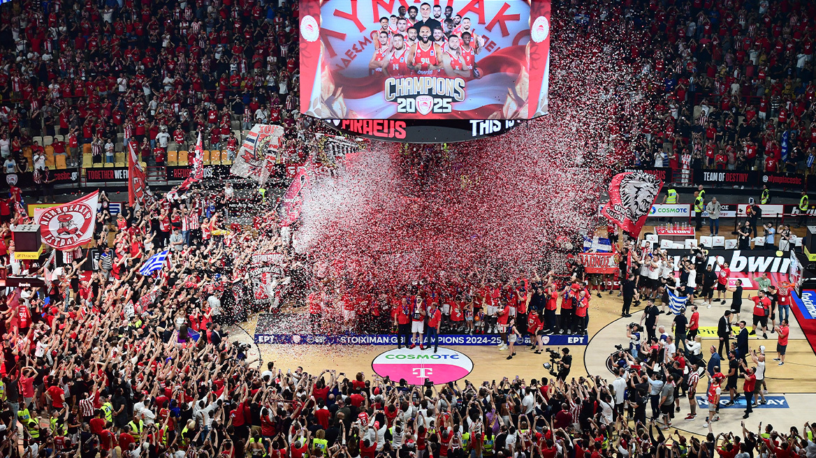 Παραχωρείται στην ΚΑΕ Ολυμπιακός το ΣΕΦ για 49 χρόνια - Τι περιλαμβάνει η συμφωνία, η ανακοίνωση της κυβέρνησης