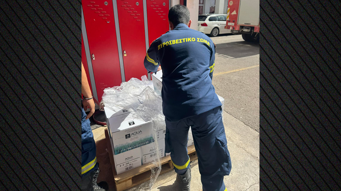 Αντιπυρική περίοδος: Το AQUA Carpatica στηρίζει το έργο των πυροσβεστικών δυνάμεων