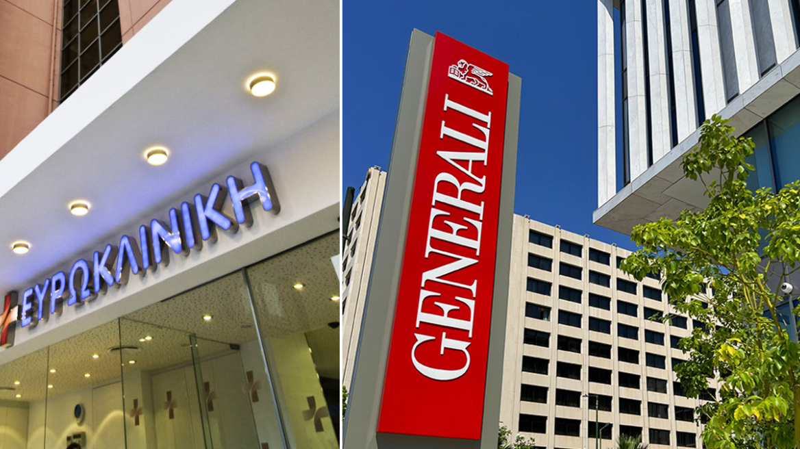 Generali: Πράσινο φως από την Επιτροπή Ανταγωνισμού για την εξαγορά της Ευρωκλινικής