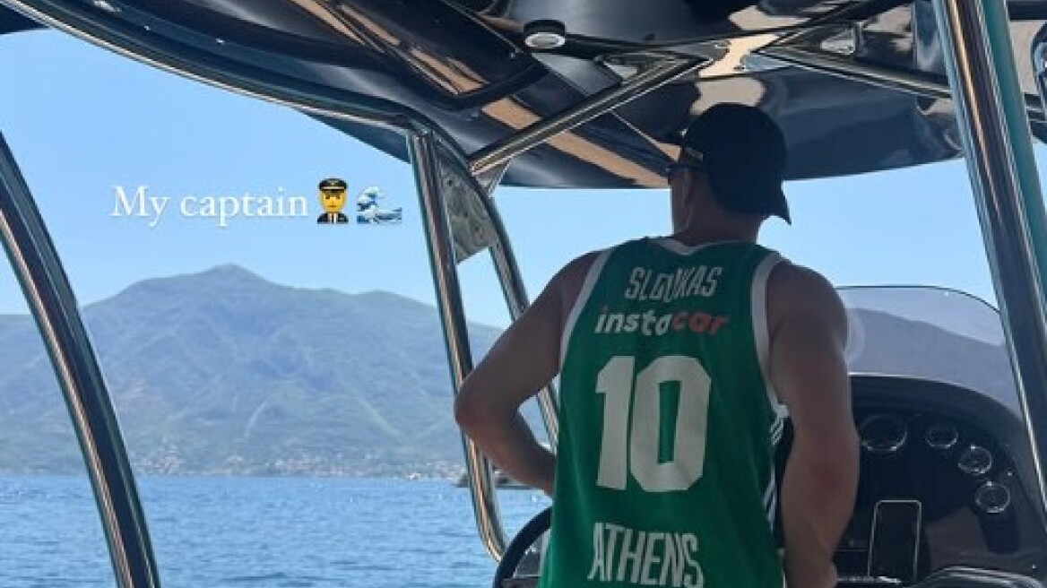 Νέντοβιτς: Καπετάνιος... με φανέλα του αρχηγού Σλούκα - Φωτογραφία 