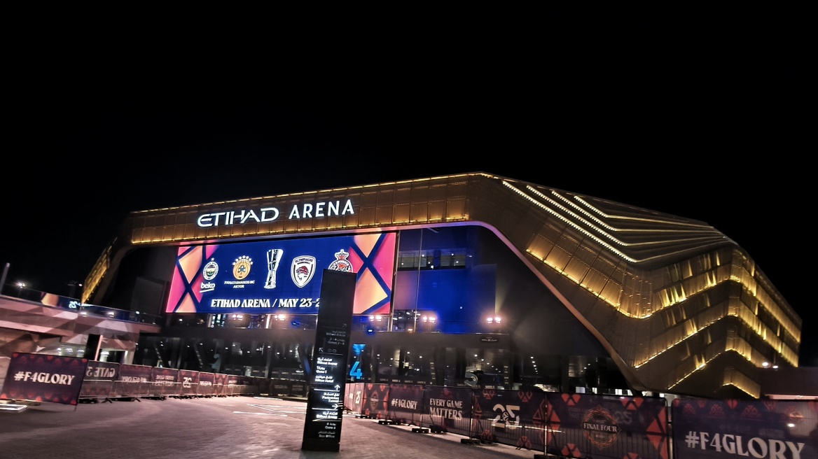 Euroleague: Οριστικά τα Final 4 του 2027 και 2029 στο Άμπου Ντάμπι 