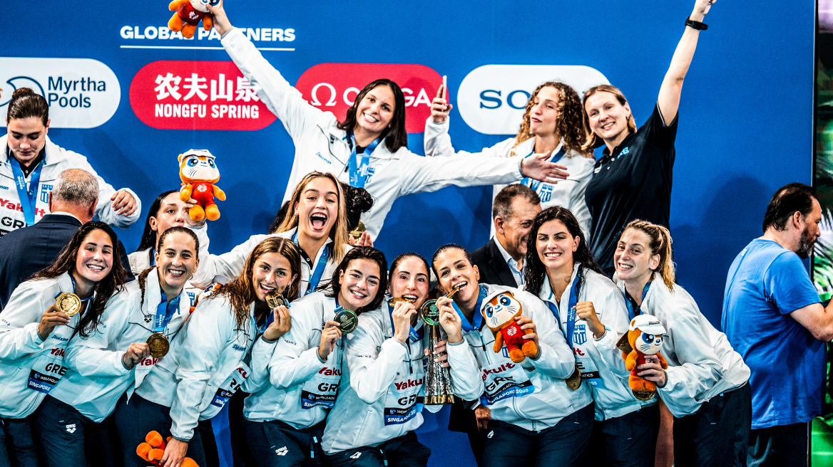 Τι συμβολίζουν τα κουκλάκια που δόθηκαν στις Παγκόσμιες πρωταθλήτριες - Τα ξεχωριστά μετάλλια από ανακυκλωμένα κουτιά 