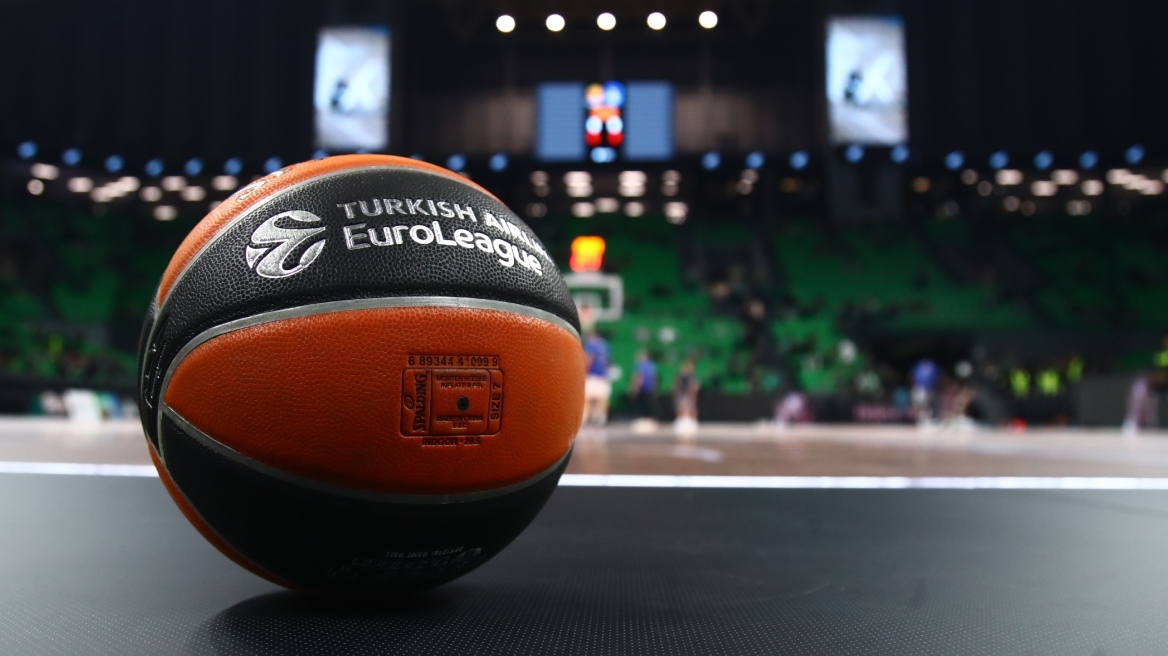 EuroLeague: Αποφασίζεται σήμερα η έδρα της διοργάνωσης - Στο παιχνίδι και η Αθήνα
