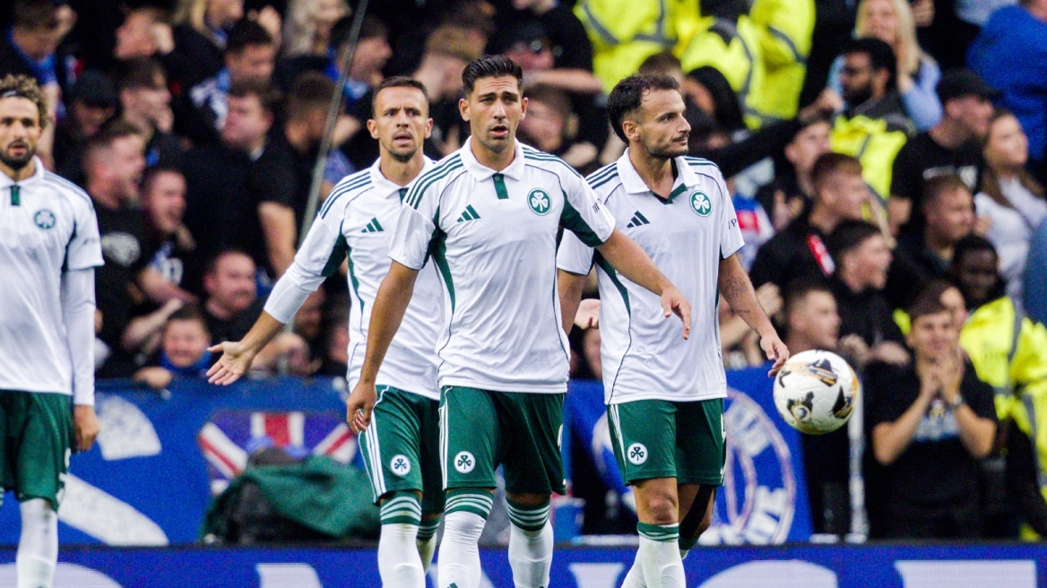 Παναθηναϊκός: Οι πιθανότητες πρόκρισης στον 3ο προκριματικό μετά την ήττα στη Σκωτία