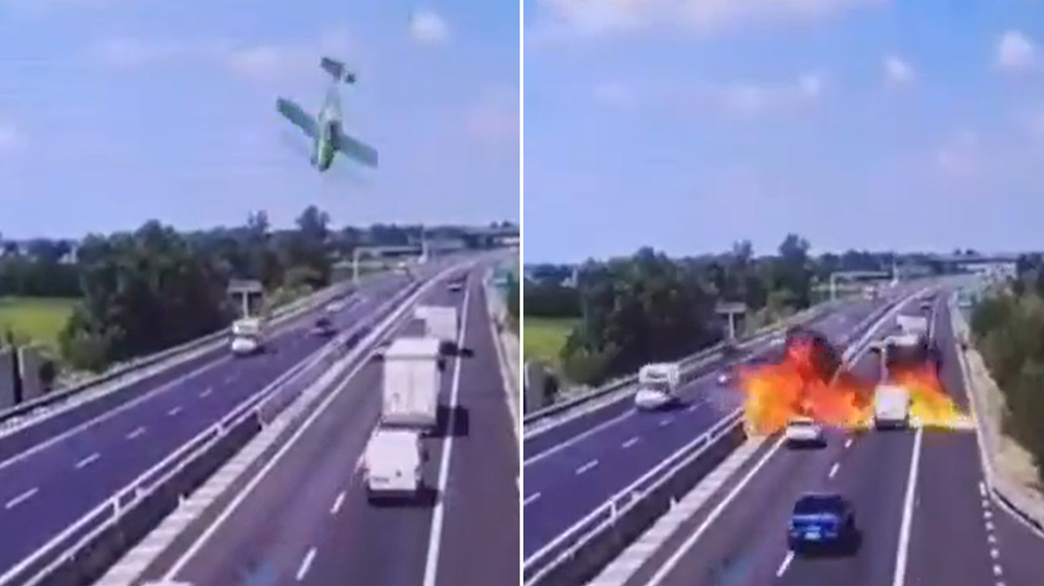 Συγκλονιστικό βίντεο από τη συντριβή αεροσκάφους σε αυτοκινητόδρομο στην Ιταλία  - Δύο νεκροί
