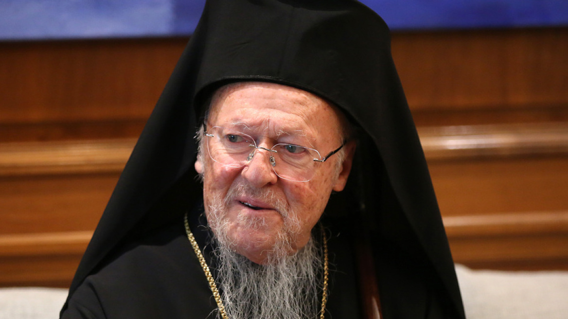 Οικουμενικός Πατριάρχης: «Έχουμε πολλά να πράξουμε μαζί, Ανατολή και Δύση, Ρώμη και Κωνσταντινούπολη»
