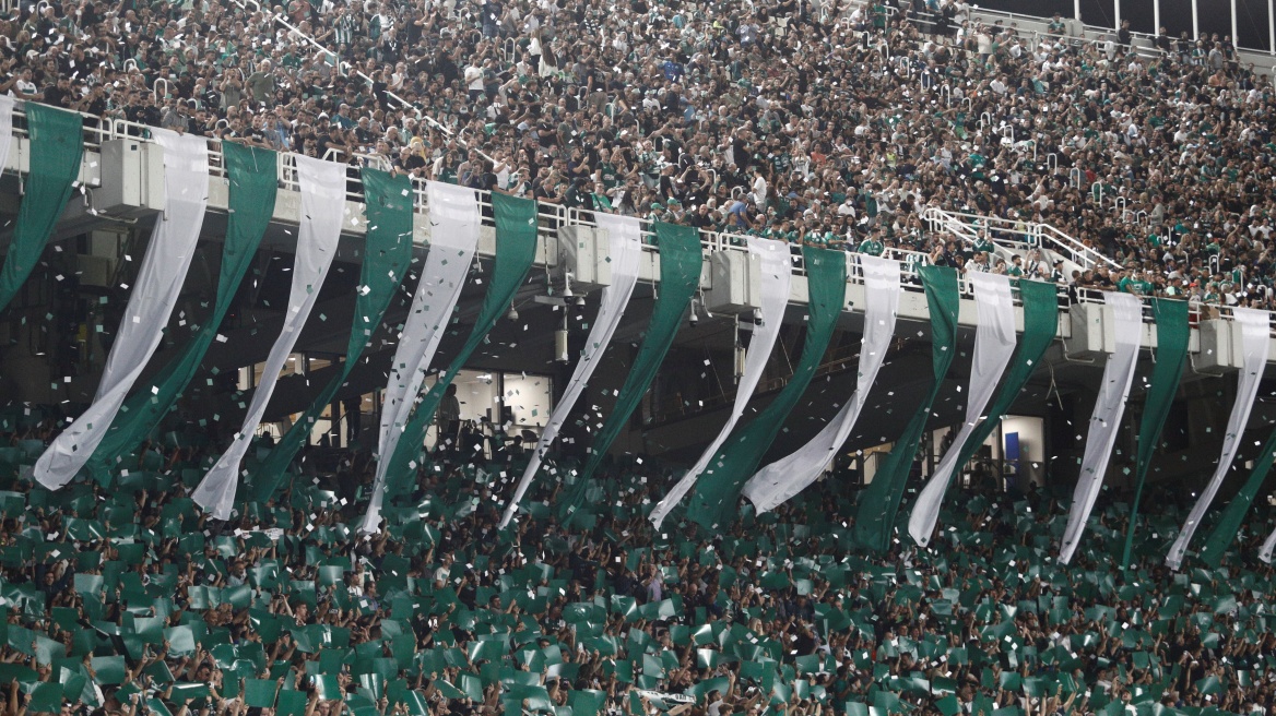 Παναθηναϊκός - Ρέιντζερς: Άνοιξαν και οι πάνω θύρες του ΟΑΚΑ, οι τιμές των εισιτηρίων

