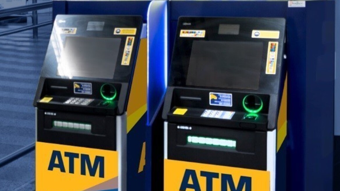 Σούπερ τζίροι, ισχυρά κέρδη και ταμείο για τη Euronet των 2.300 ATMs