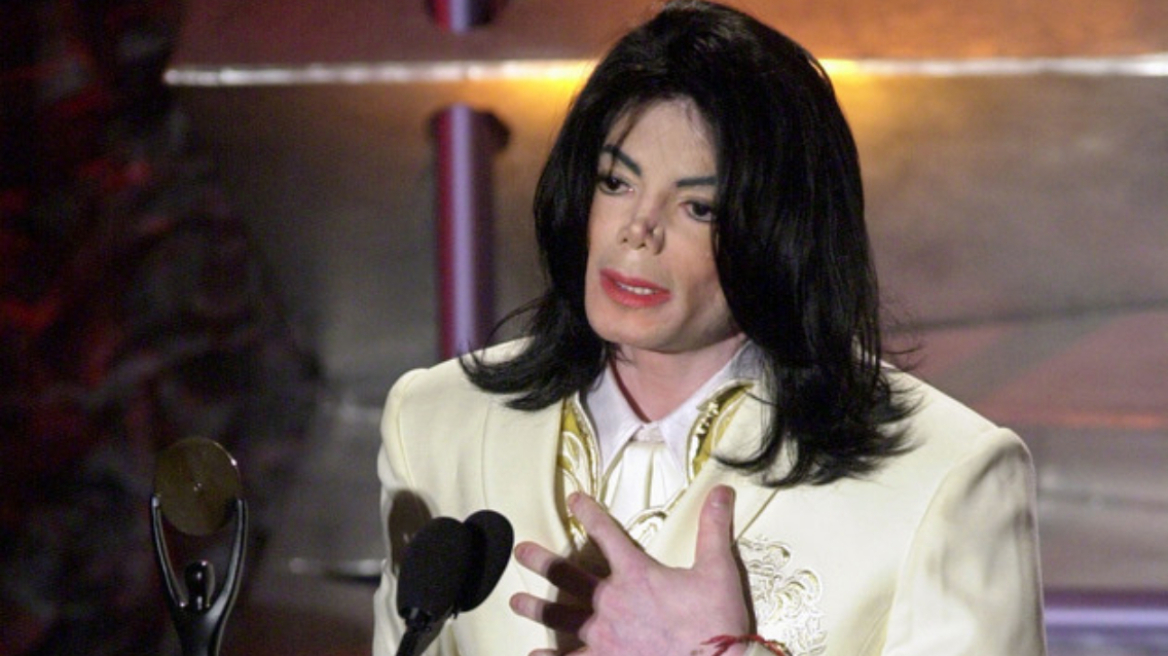 Μάικλ Τζάκσον: Η κυκλοφορία της ταινίας για τη ζωή του μεταφέρεται για τον Απρίλιο