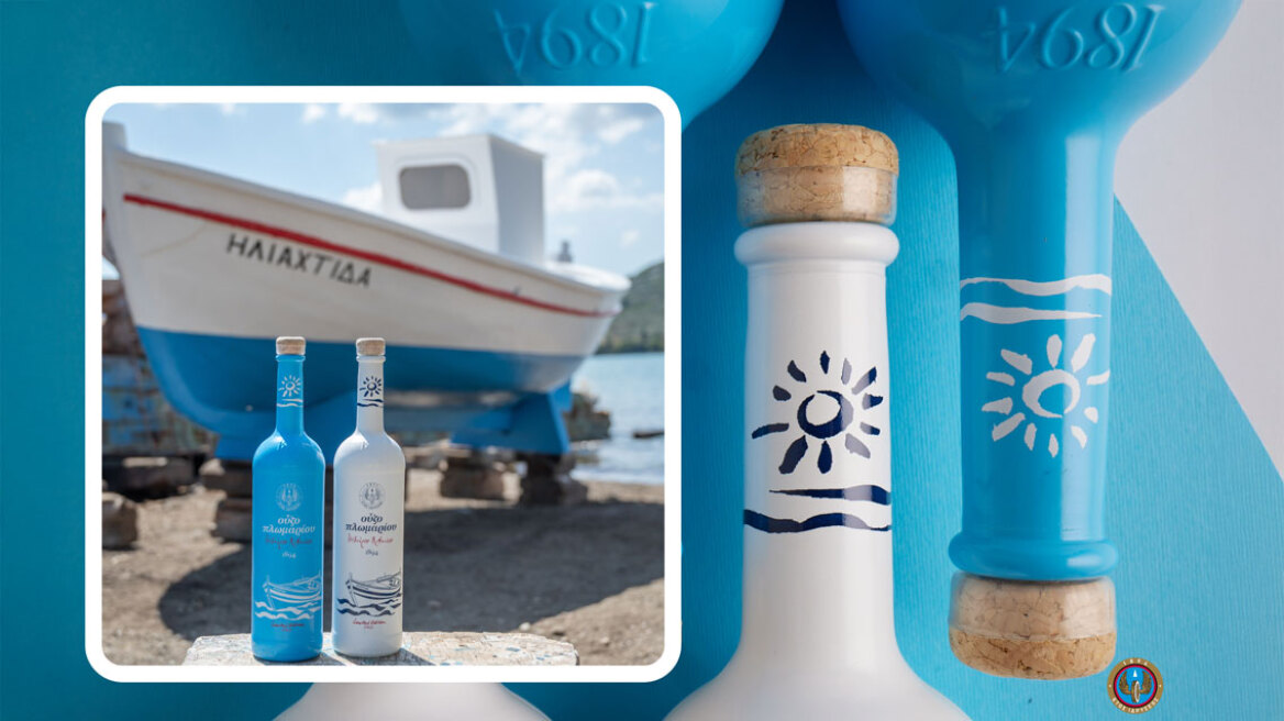 Η «Ηλιαχτίδα» ταξιδεύει στον κόσμο: Νέα συλλεκτική συσκευασία Ούζου Πλωμαρίου, φόρος τιμής στην ελληνική ξυλοναυπηγική τέχνη