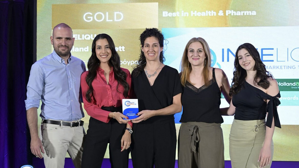Holland & Barrett: Χρυσό Βραβείο για το Πρόγραμμα Επιβράβευσης “Rewards for Life” στα Loyalty Awards 2025