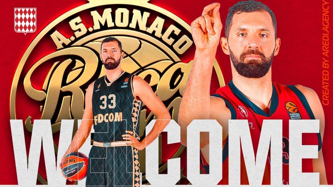 Η Μονακό ανακοίνωσε την απόκτηση του Νίκολα Μίροτιτς
