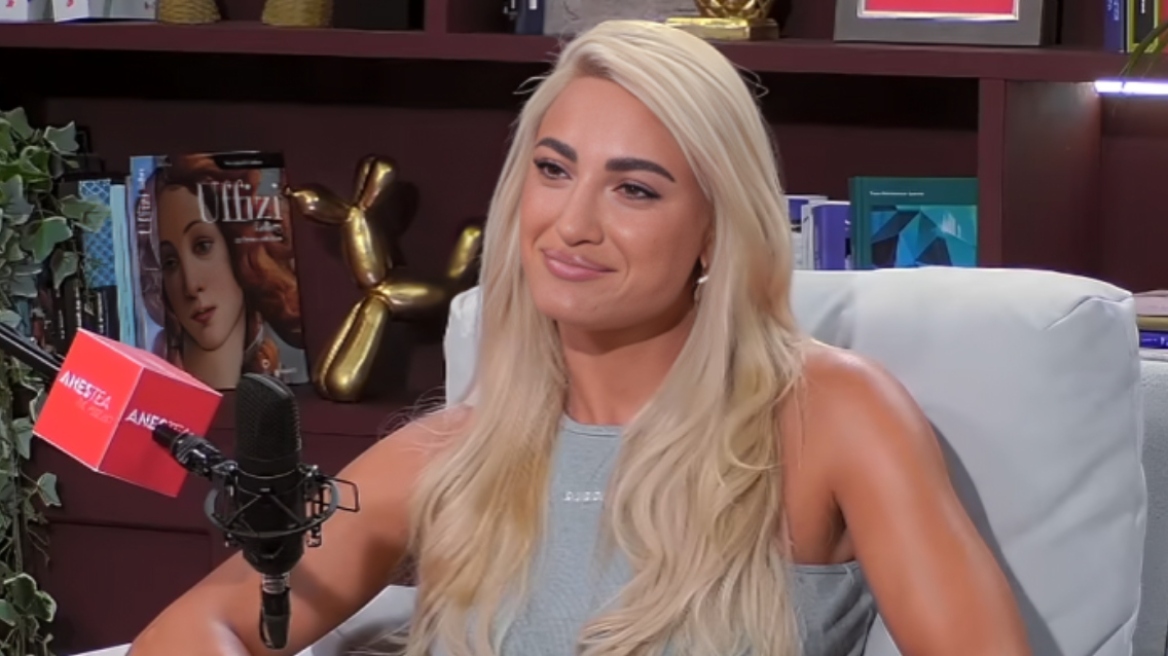 Ιωάννα Τούνη: Ο «απών» πατέρας της, ο χωρισμός από τον Δημήτρη Αλεξάνδρου και το revenge porn