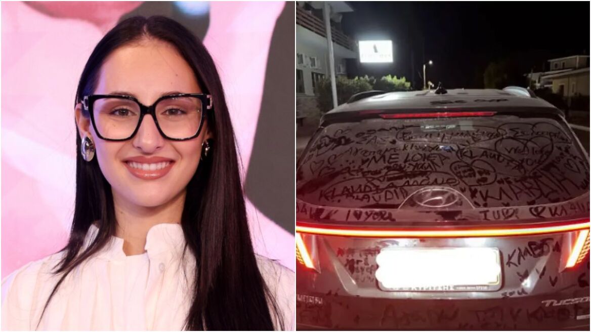 Οι φαν της Κλαυδίας γέμισαν το αυτοκίνητό της με αφιερώσεις - «Δεν έχω λόγια, θα είστε πάντα μέσα στην καρδιά μου» γράφει η τραγουδίστρια