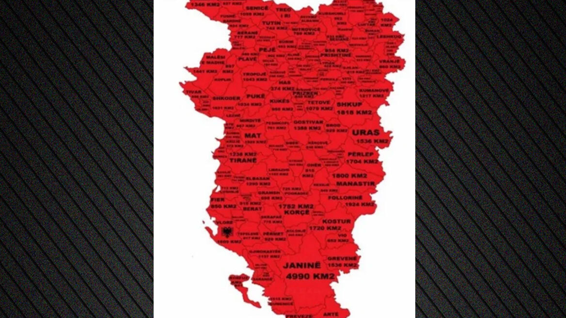 Μετά τη «Γαλάζια Πατρίδα» του Ερντογάν,  η μεγάλη «Κόκκινη Πατρίδα» από τους Αλβανούς σε επίσημο έντυπο!