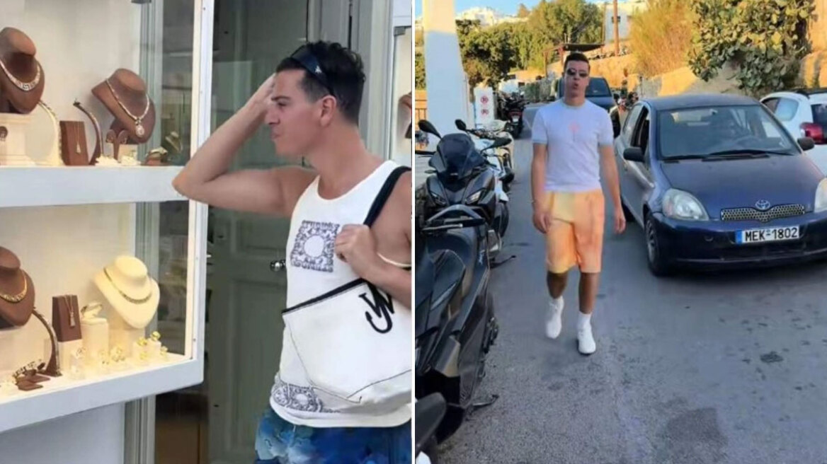 Tiktoker τρολάρει την Μύκονο: «Πράγματα που μπορείς να κάνεις με λιγότερα από 50 ευρώ» (vid)