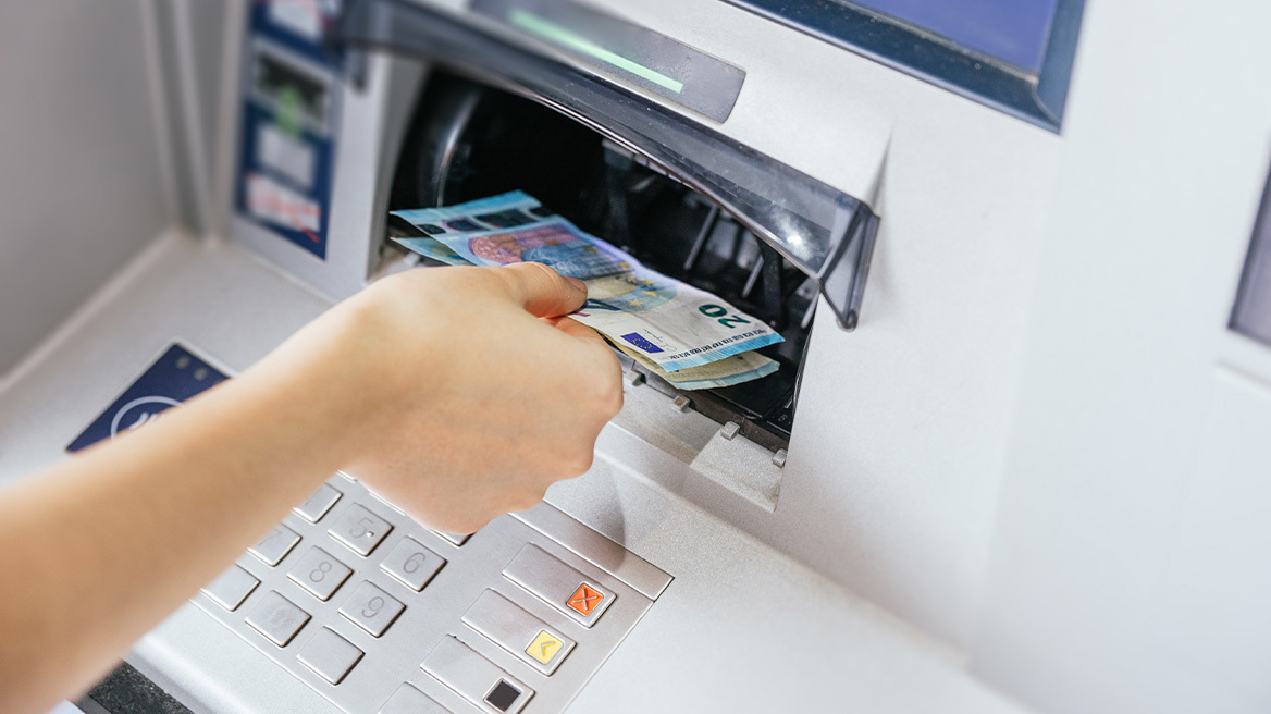 Οι 4 μεγάλες αλλαγές στα ΑΤΜ των τραπεζών από τις 11 Αυγούστου - Τα οφέλη για το συναλλασσόμενο κοινό
