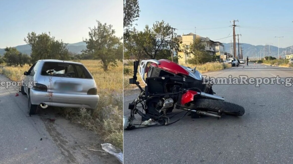 Σφοδρό τροχαίο στην είσοδο της Λαμίας: Μηχανάκι συγκρούστηκε με ΙΧ, σοβαρά τραυματισμένο ένα ζευγάρι - Βίντεο

