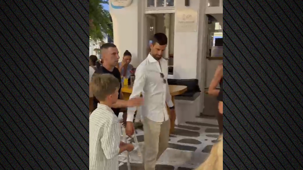 Στη Μύκονο για διακοπές ο Τζόκοβιτς - Βίντεο από τη βόλτα του στα Ματογιάννια