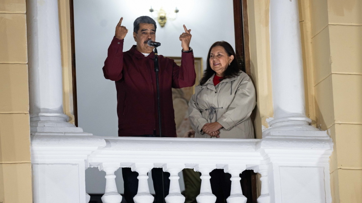 Βενεζουέλα: Ο Μαδούρο ανακοινώνει συντριπτική νίκη της παράταξής του στις δημοτικές εκλογές